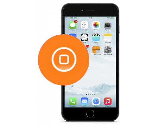 Замена кнопки Home iPhone в Саратове